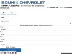 Sites similar to bomninchevroletmanassas.com