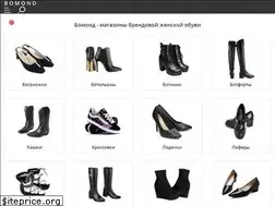 Sites similar to bomond-shop.com