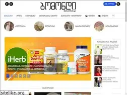 Sites similar to bomond.ge
