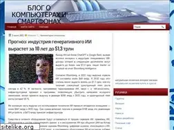 Sites similar to bomond.net.ua
