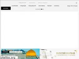 Sites similar to bomondbeauty.ru