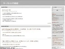 Sites similar to bompopo.wordpress.com