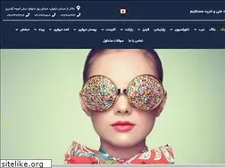 Sites similar to bomrangdecor.com