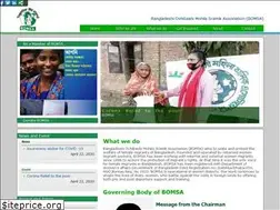 Sites similar to bomsa.net