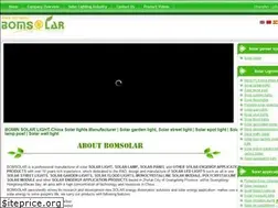 Sites similar to bomsolar.com