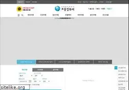 Sites similar to bomultour.com