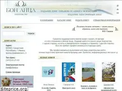 Sites similar to bon-anza.ru