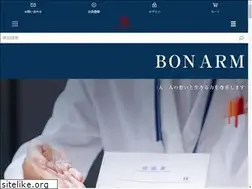 Sites similar to bon-arm1.com
