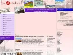 Sites similar to bon-aventura.ru