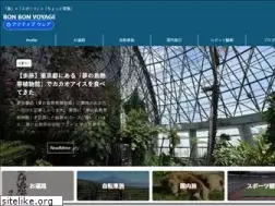 Sites similar to bon-bonvoyage.net