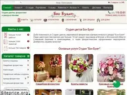 Sites similar to bon-bouquet.ru