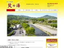 Sites similar to bon-chichibu.jp