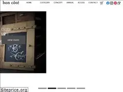 Sites similar to bon-cote.jp