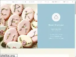 Sites similar to bon-farine.com