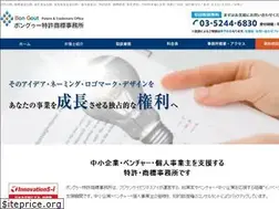 Sites similar to bon-gout-pat.jp