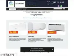 Sites similar to bon-nix.ru