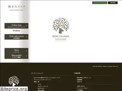 Sites similar to bon-okawa.co.jp