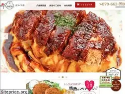Sites similar to bon-raice.com