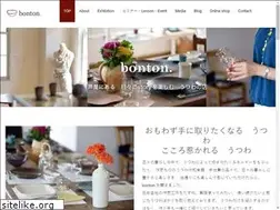 Sites similar to bon-ton.co.jp