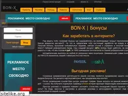 Sites similar to bon-x.ru
