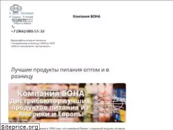 Sites similar to bona-company.ru