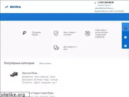 Sites similar to bona-shop.ru