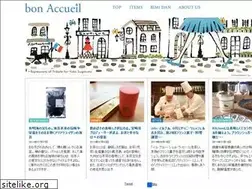 Sites similar to bonaccueil.jp