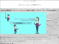 Sites similar to bonacousa.com