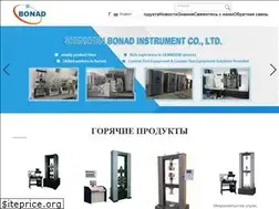 Sites similar to bonad-tester.com