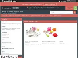 Sites similar to bonadecor.com.ua