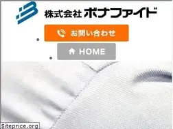 Sites similar to bonafide.co.jp