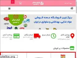 Sites similar to bonakdarirahimi.ir