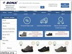 Sites similar to bonaland.ru