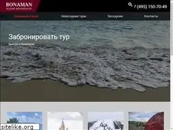 Sites similar to bonaman.ru