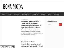 Sites similar to bonamoda.ru