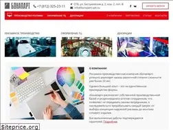 Sites similar to bonapart.spb.ru
