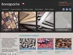 Sites similar to bonaparte-nsk.ru