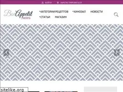 Sites similar to bonappetit.news