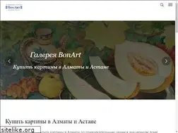 Sites similar to bonart.kz