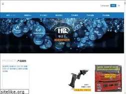 Sites similar to bonastone.com