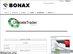 Sites similar to bonax3.com