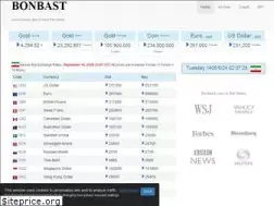 Sites similar to bonbast.com
