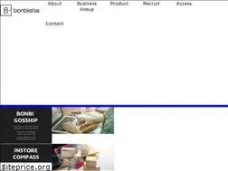 Sites similar to bonbinet.jp