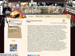 Sites similar to bonbom.ru