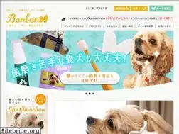 Sites similar to bonbon-dog.com