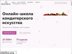 Sites similar to bonbon-school.ru