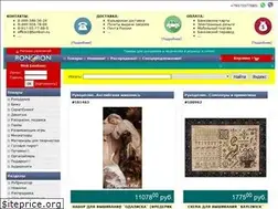 Sites similar to bonbon.ru