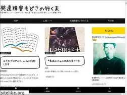 Sites similar to bonbond023.com