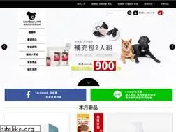 Sites similar to bonbonpet.com.tw