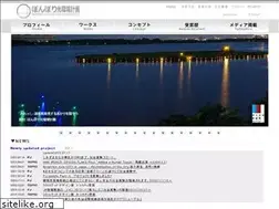 Sites similar to bonbori.com